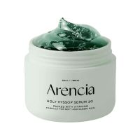 Интенсивная осветляющая сыворотка с экстрактом иссопа Arencia Holy Hyssop Serum 30