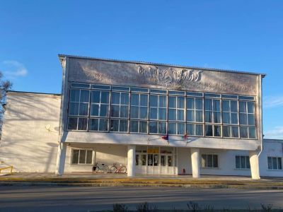 Дом культуры станицы Успенской