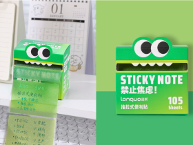 Блок стикеров для заметок Languo, 7х5 см, 105 листов, зеленый