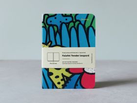 Блокнот FALAFEL BOOKS А6 Tender leopard, 40л, 80г, без линовки