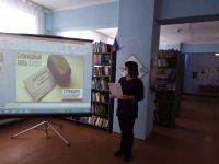 Киевский дом культуры