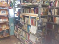 Висловская сельская библиотека