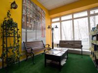 Российская государственная библиотека для молодёжи