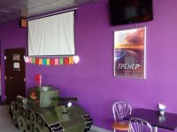 Кинотеатр «Павловский»