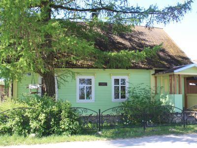 Усадьба Метлина