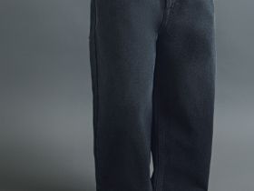 Широкие джинсы с градиентом для мальчиков, Серый