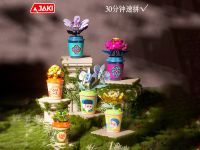 DK021-5 Конструктор Арт-стакан: Жасмин