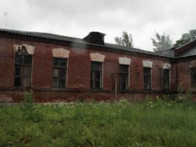 Здание службы