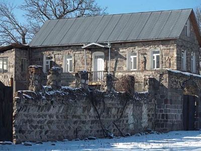 Дом-музей С.М. Едзиева