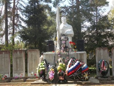 Братская могила