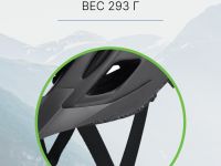 Oxford Велошлем Oxford Metro-V, цвет Черный, ростовка 58-61см