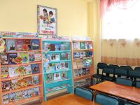 Детская библиотека № 8 г. Ангарска