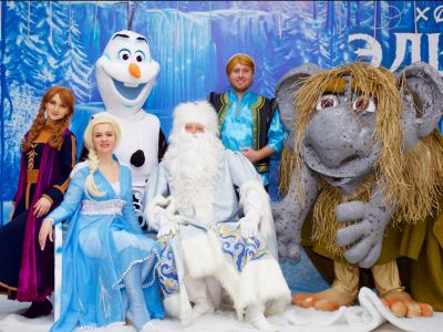 Билеты на Эльза шоу (Музей интерактивной сказки «Эльза Холл») / Событие | Афиша | ИнфоТаймс