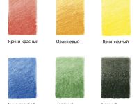 Набор карандашей акварельных Гамма "Лицей" 6 цв + кисть, в картоне