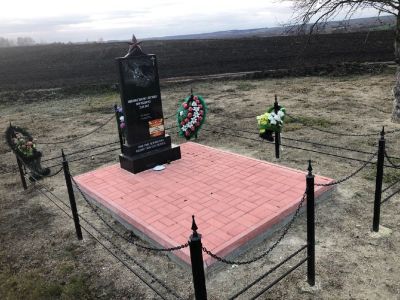 Могила неизвестного советского летчика