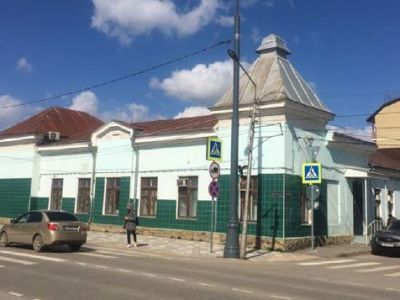 Библиотека