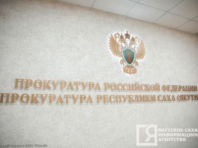 Мужчина утонул в сауне в Якутске