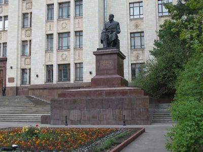 Памятник А.М.Бутлерову, 1954 г., скульптор З.И.Азгур