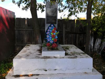 Братская могила участников подавления кулацко-эсеровского мятежа в 1921 г.