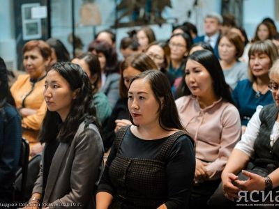 В Якутске проходит семинар Центра социально-психологической поддержки