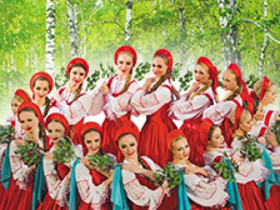 Ансамбль «Берёзка»