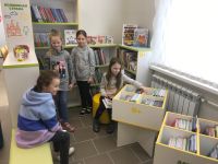 Библиотека № 9 г. Челябинска