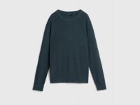 Джемпер из хлопка, Серый