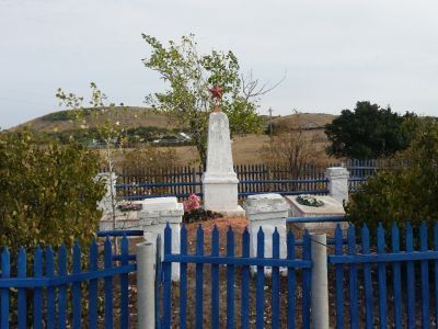 Братская могила советских воинов, погибших в период Сталинградской битвы