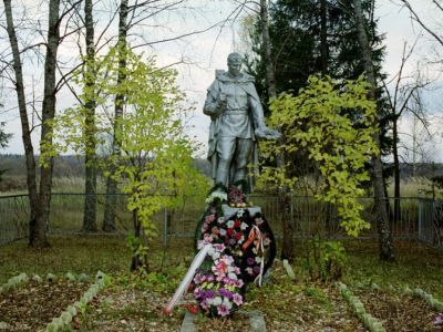 Братская могила