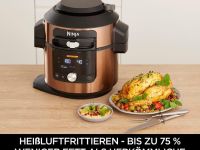 Ninja Мультиварка-скороварка 12 в 1 на 7,5 л Foodi MAX Ninja