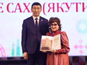 Лучшим умельцам Якутии вручили почетные знаки в День народного мастера