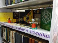 Библиотека п. им. Крупской