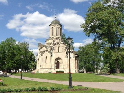 Центральный музей древнерусской культуры и искусства им. Андрея Рублева