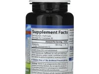 Carlson, Витамин K2, 180 мг, 90 мягких таблеток