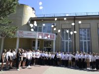 Кагальницкий центральный дом культуры