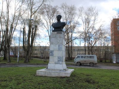 Бюст Г.К. Орджоникидзе