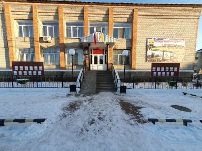 Мухоршибирская сельская библиотека