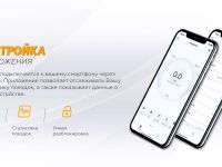 Электросамокат KINGSONG X1 MAX