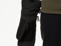 Рукавицы BASK