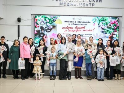 В Якутске прошел мастер-класс «Букет для мамы» в честь Дня матери в республике