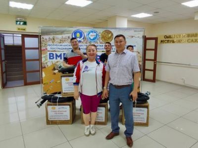 Коллектив ГУП «ЖКХ РС (Я)» передал гуманитарную помощь для Верхоянского района