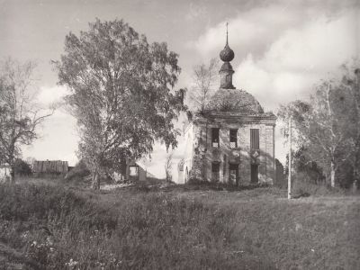 Церковь Иоанна Богослова