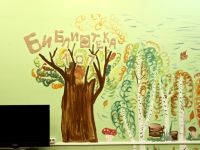 Библиотека № 107 (филиал № 2)