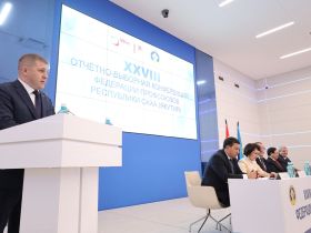 Лидером профсоюзов Якутии вновь избран Николай Дегтярёв