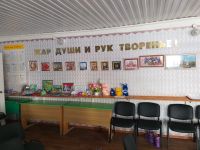 Дом культуры с. Беленка