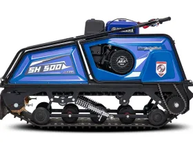 Мотобуксировщик SHARMAX S500 с двигателем Yamaha MX 300 (2024)
