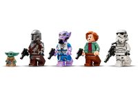 Star Wars 75447 Конструктор Лезвие Бритвы