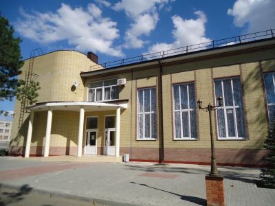 Кагальницкий центральный дом культуры