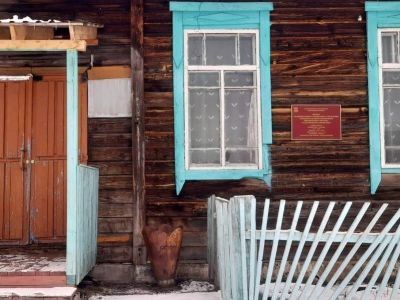 Разъезженская библиотека