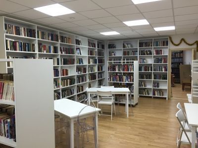 Библиотека № 264